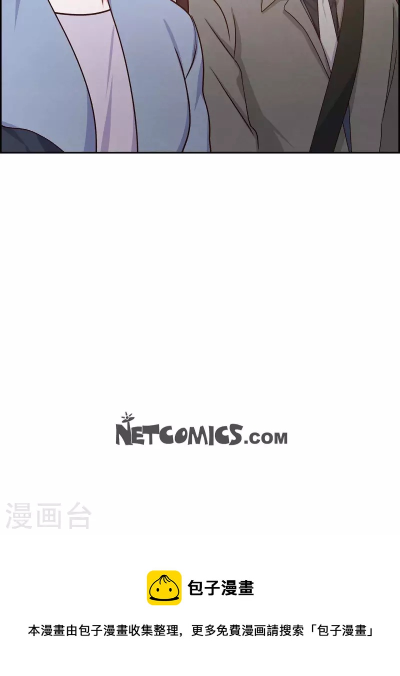 第37话 怄气-第37话