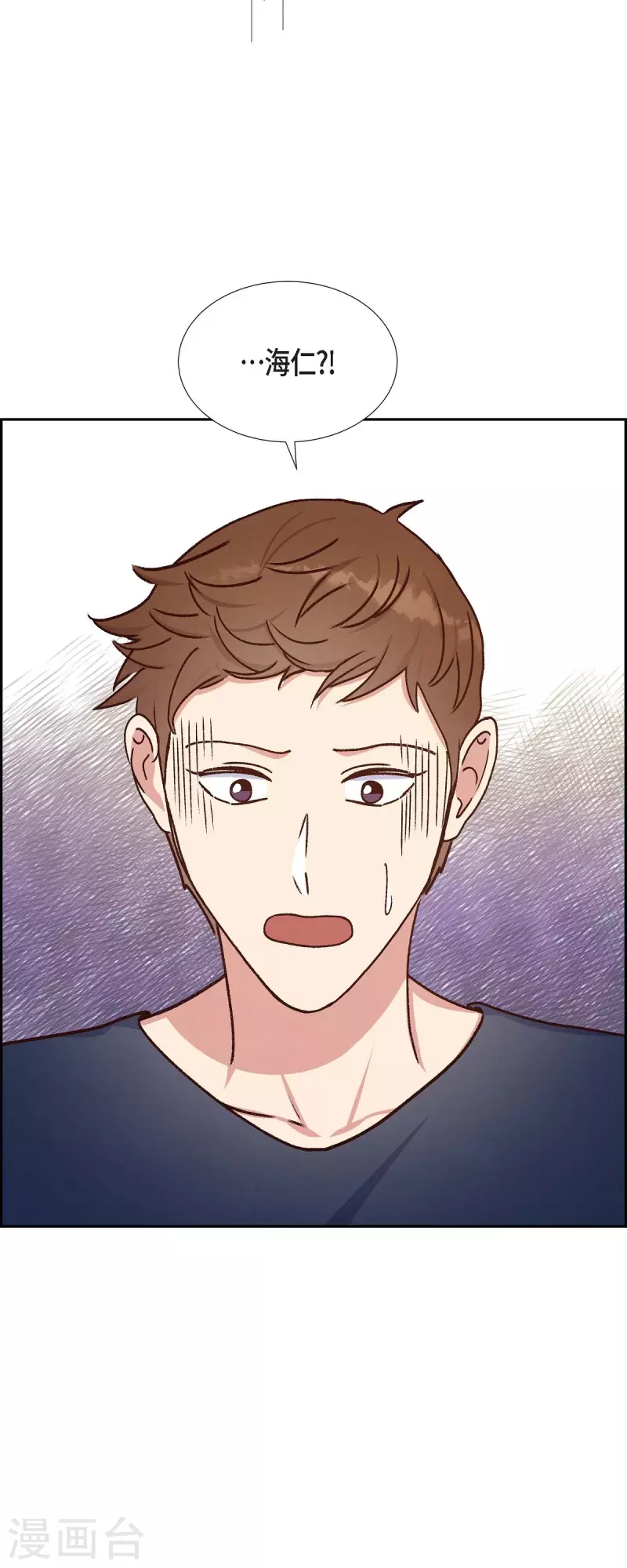 第39话 除疤手术-第39话