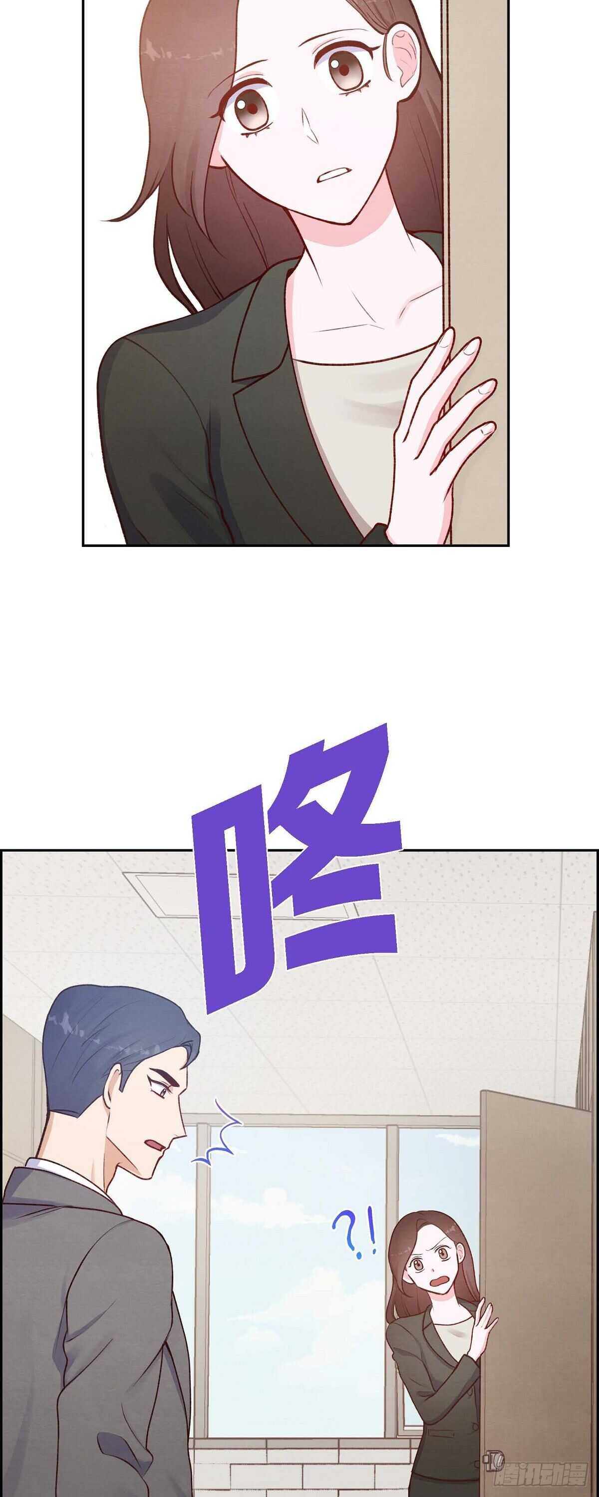第5话 是真心的吗-第5话