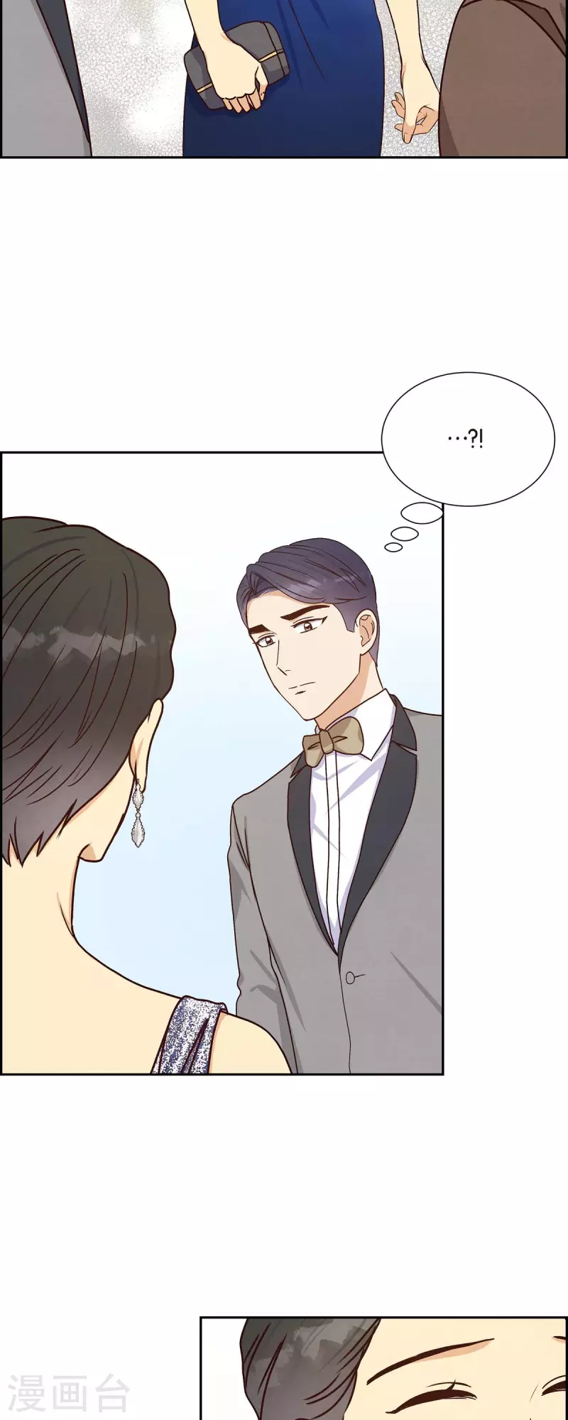 第43话 绯闻-第43话