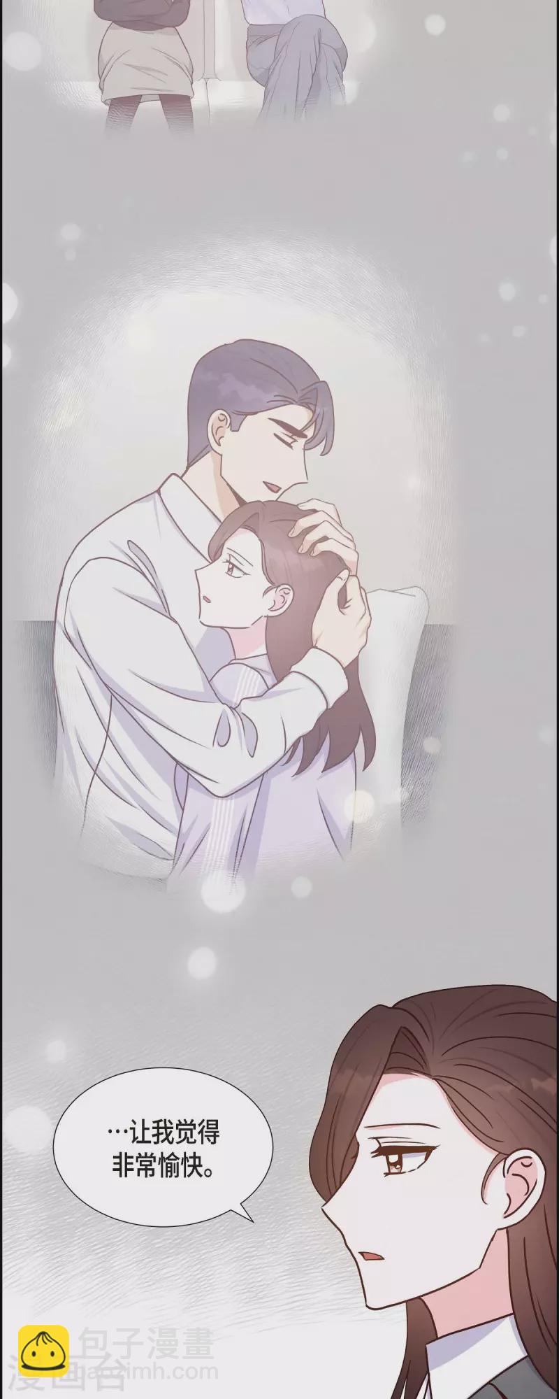 第43话 绯闻-第43话