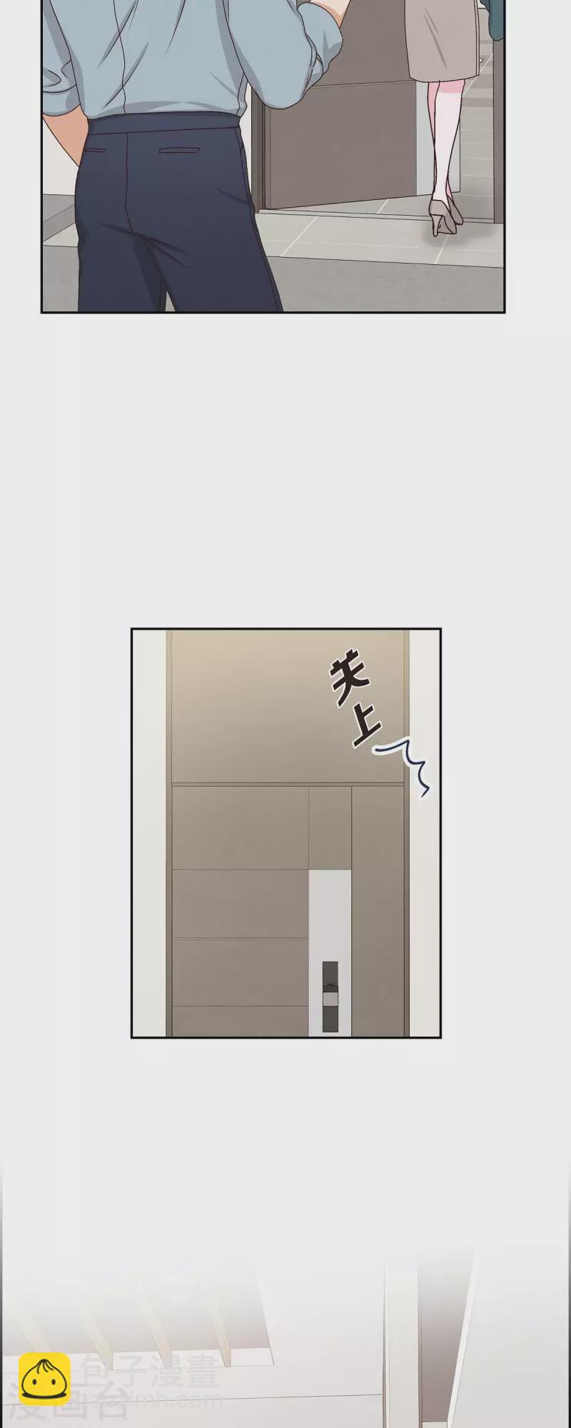 第49话 分手-第49话