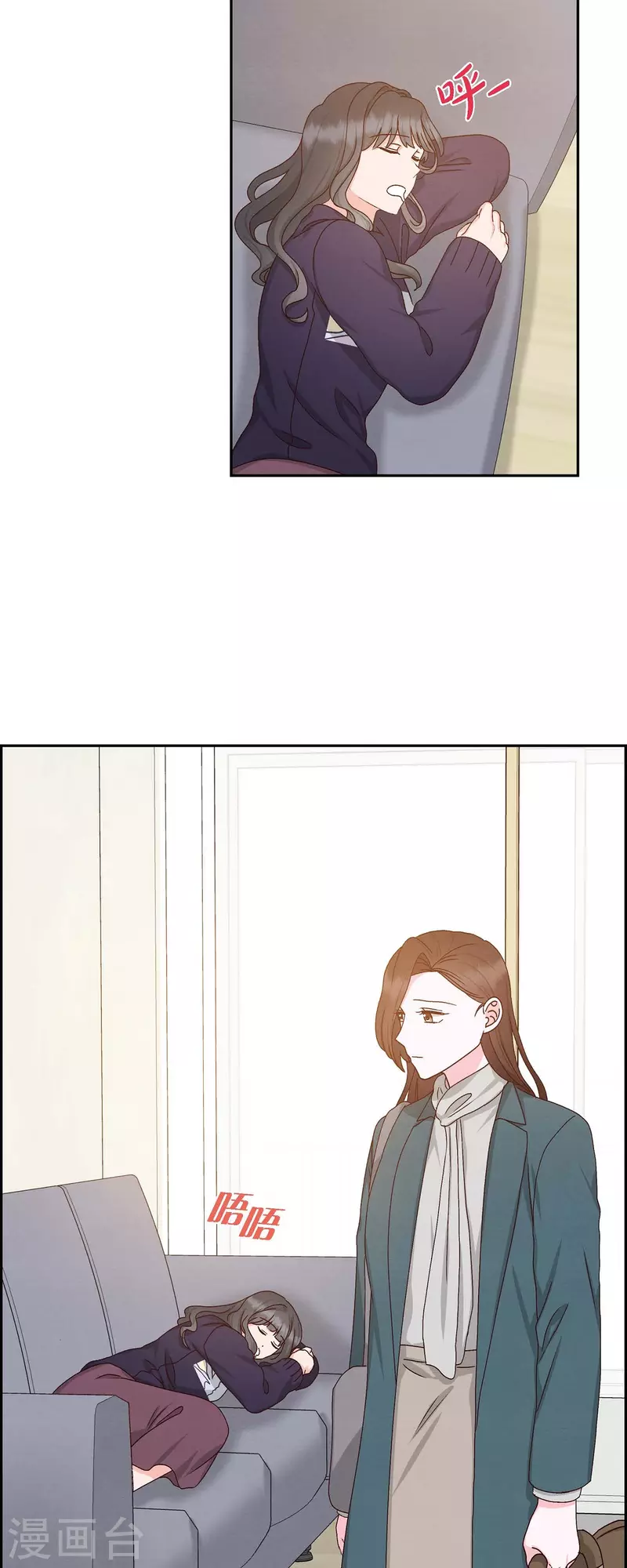 第49话 分手-第49话