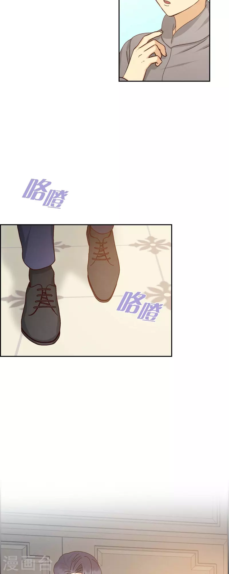 第53话 玩偶-第53话