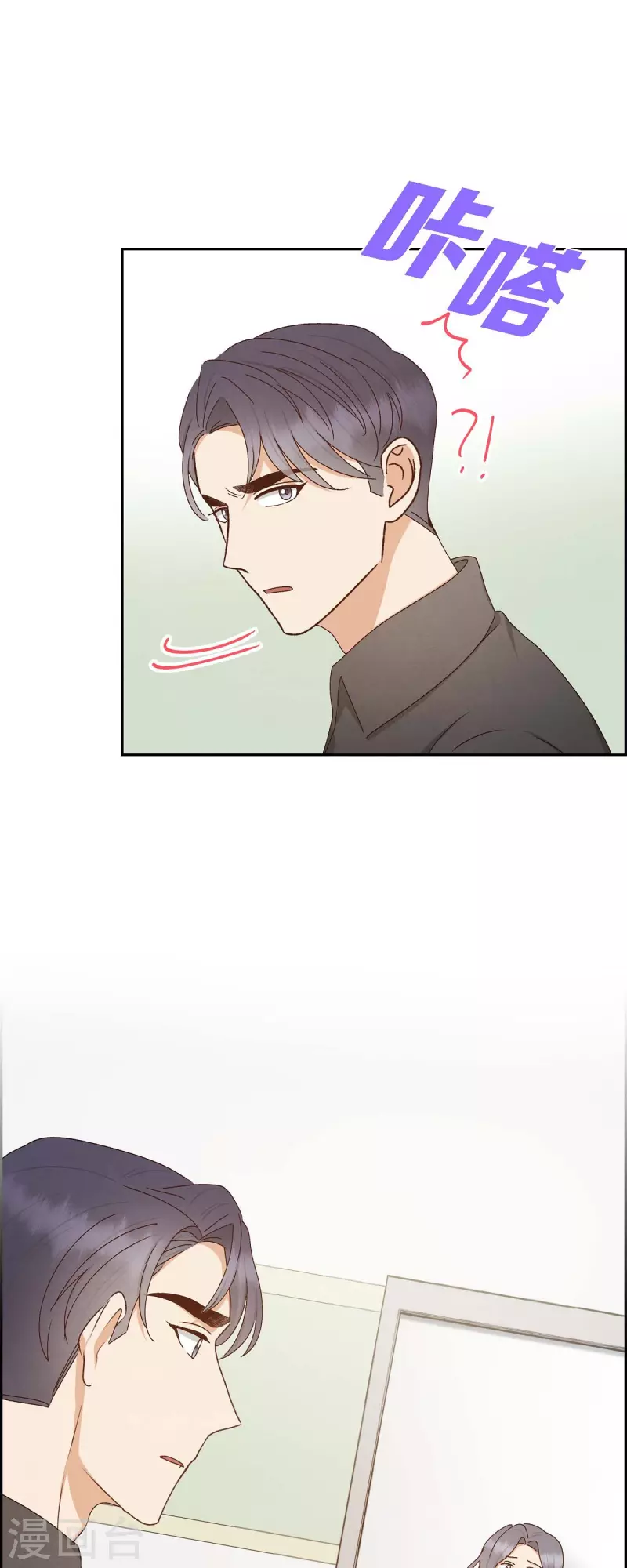 第57话 班长选举-第57话