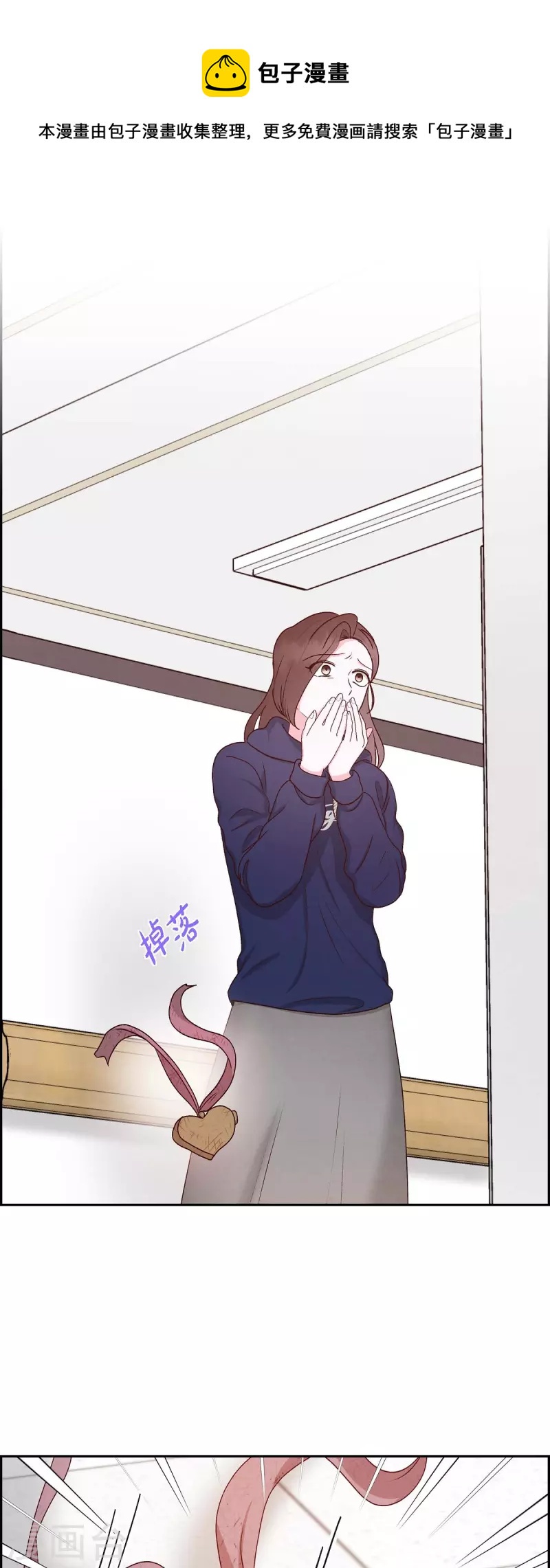 第59话 精神科医院-第59话