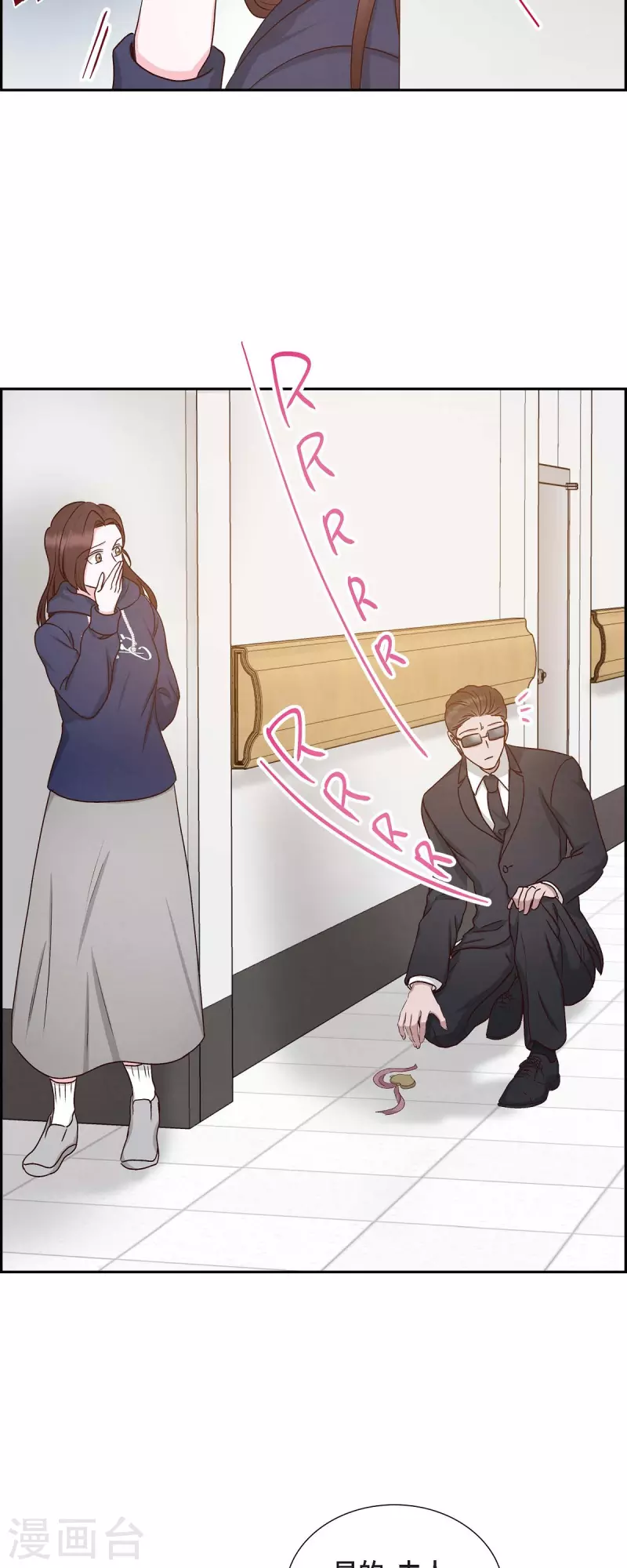 第59话 精神科医院-第59话