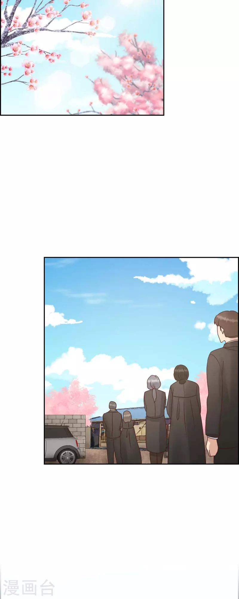 第65话 她是你亲生母亲(1/2)-第65话