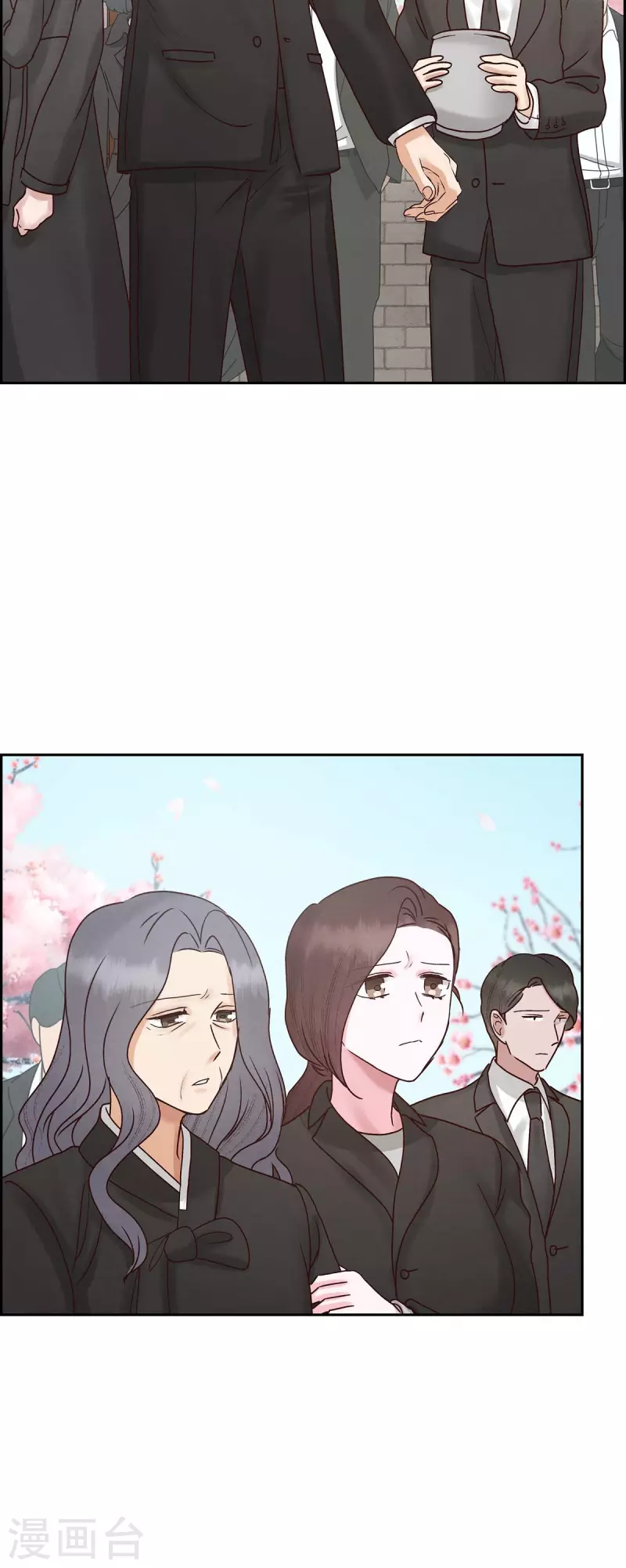 第65话 她是你亲生母亲(1/2)-第65话