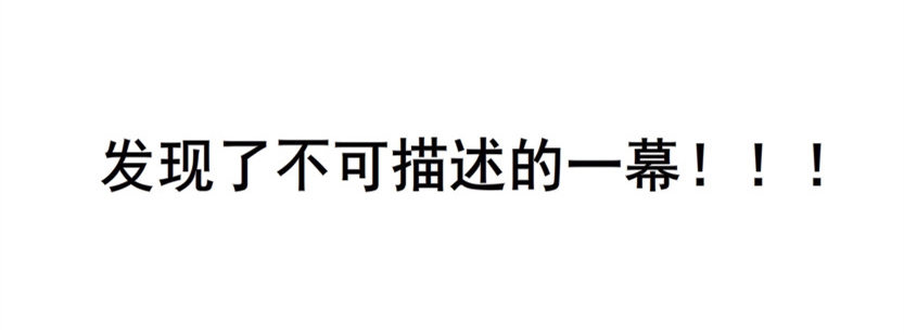 预告-第1话