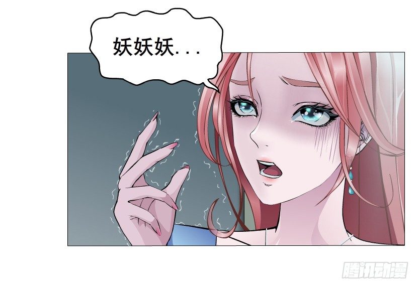 预告-第1话