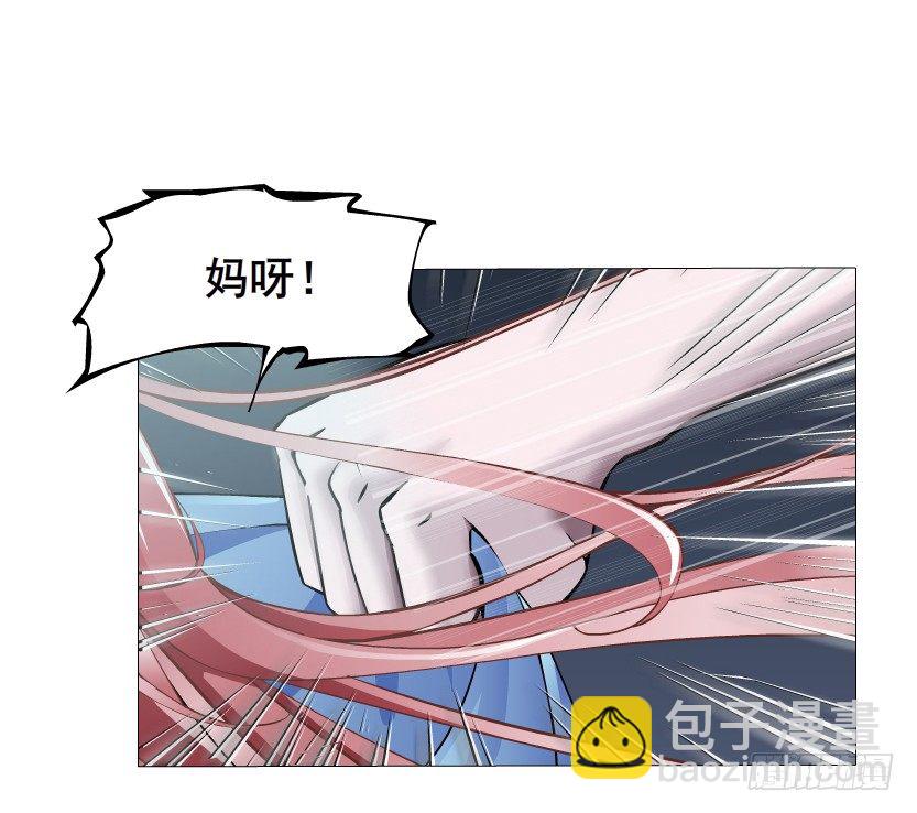 预告-第1话