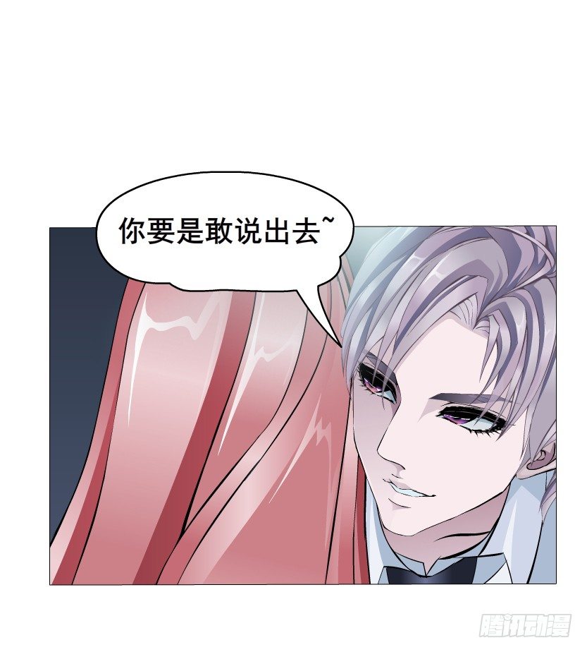 预告-第1话