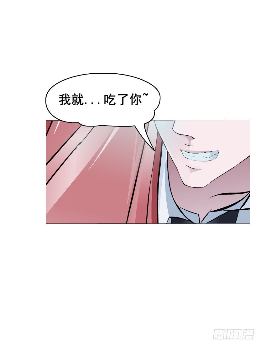 预告-第1话