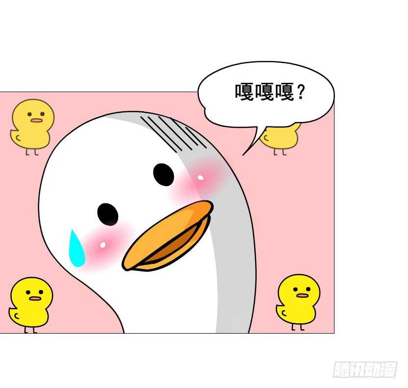 第100集 妖力大乱斗(1/2)-第101话