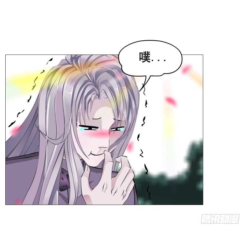 第100集 妖力大乱斗(1/2)-第101话