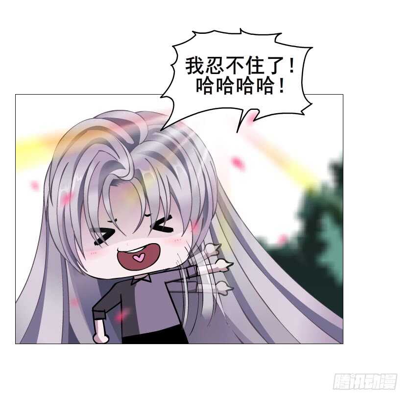 第100集 妖力大乱斗(1/2)-第101话