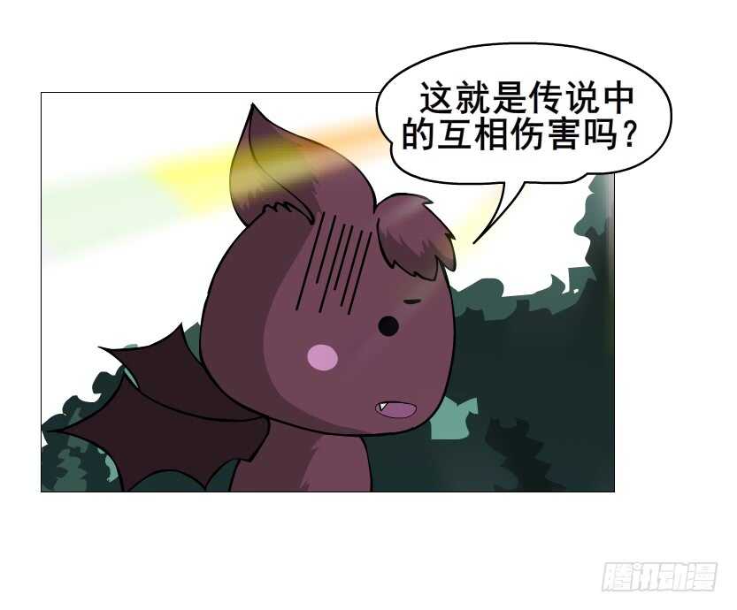 第100集 妖力大乱斗(1/2)-第101话