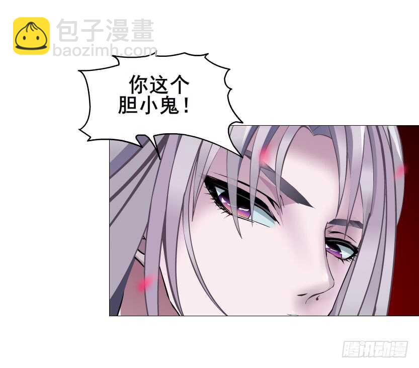 第100集 妖力大乱斗(1/2)-第101话