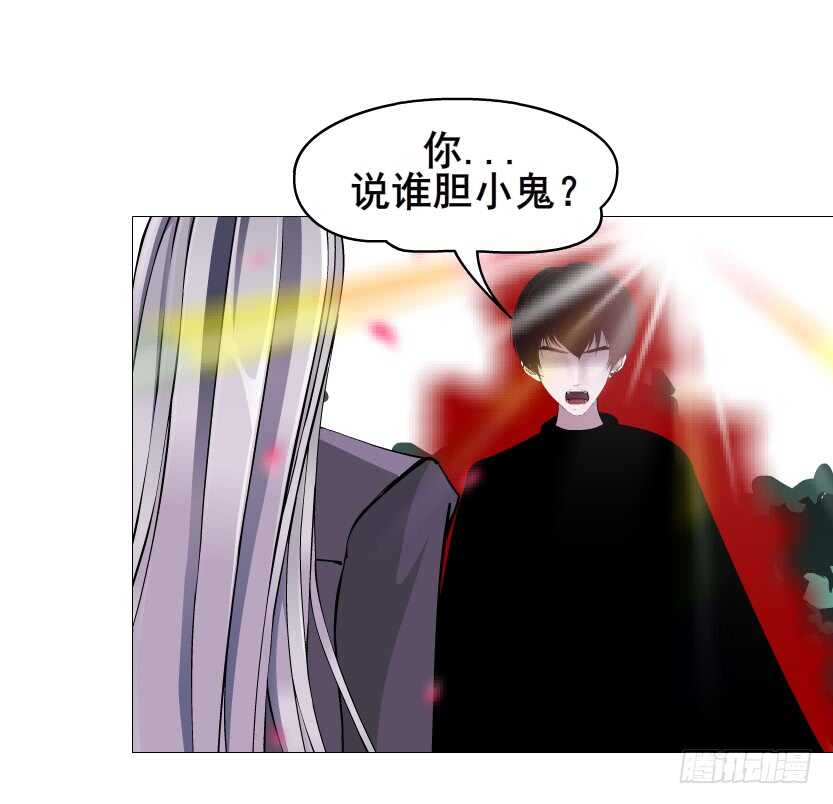第100集 妖力大乱斗(1/2)-第101话