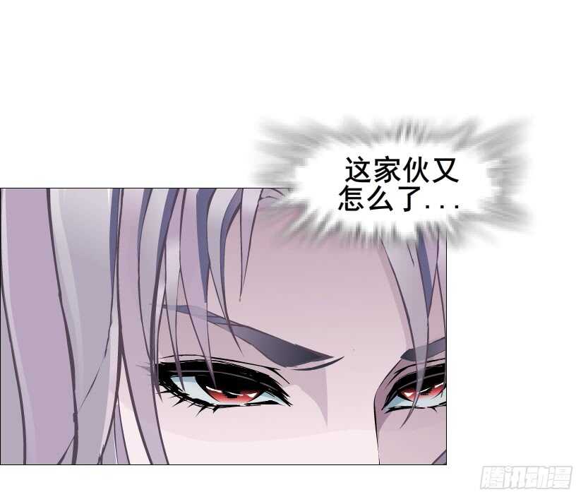 第100集 妖力大乱斗(1/2)-第101话