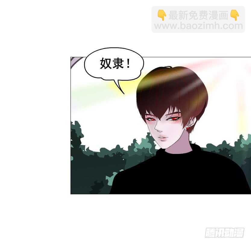 第100集 妖力大乱斗(1/2)-第101话