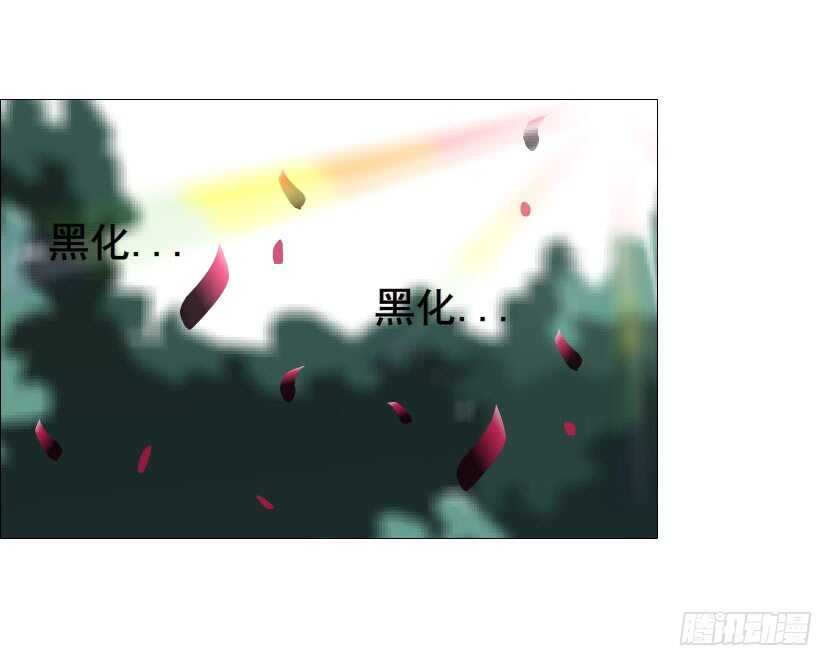 第100集 妖力大乱斗(1/2)-第101话