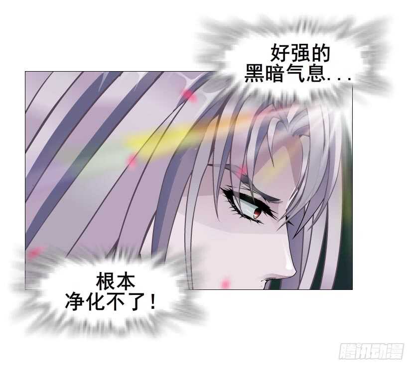 第100集 妖力大乱斗(1/2)-第101话