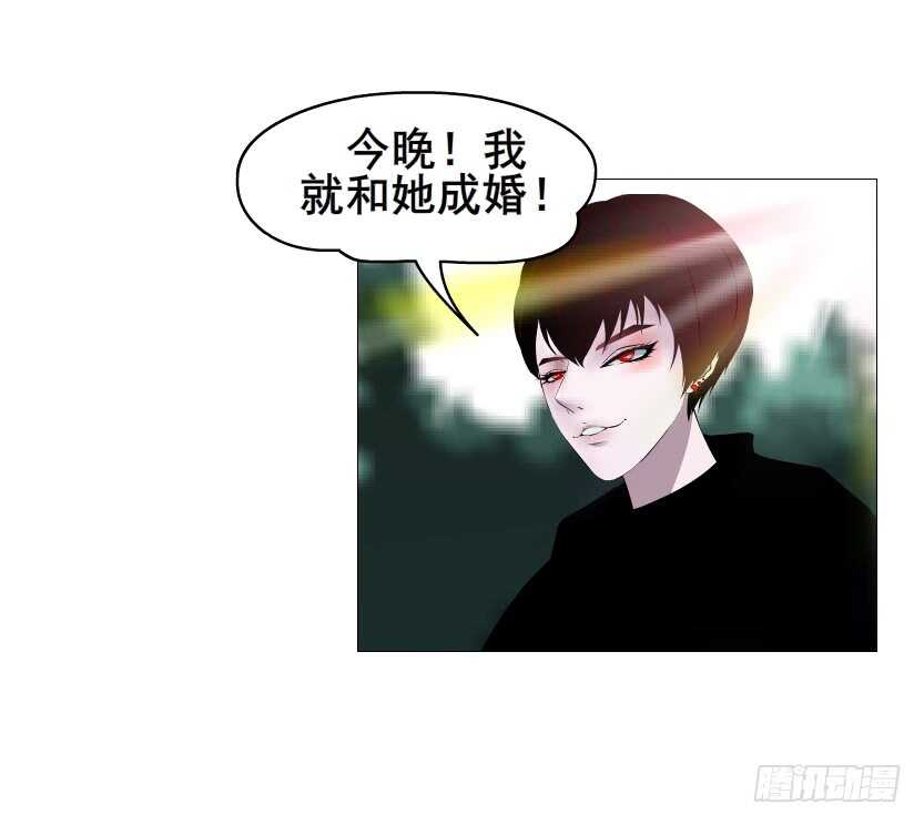 第100集 妖力大乱斗(1/2)-第101话