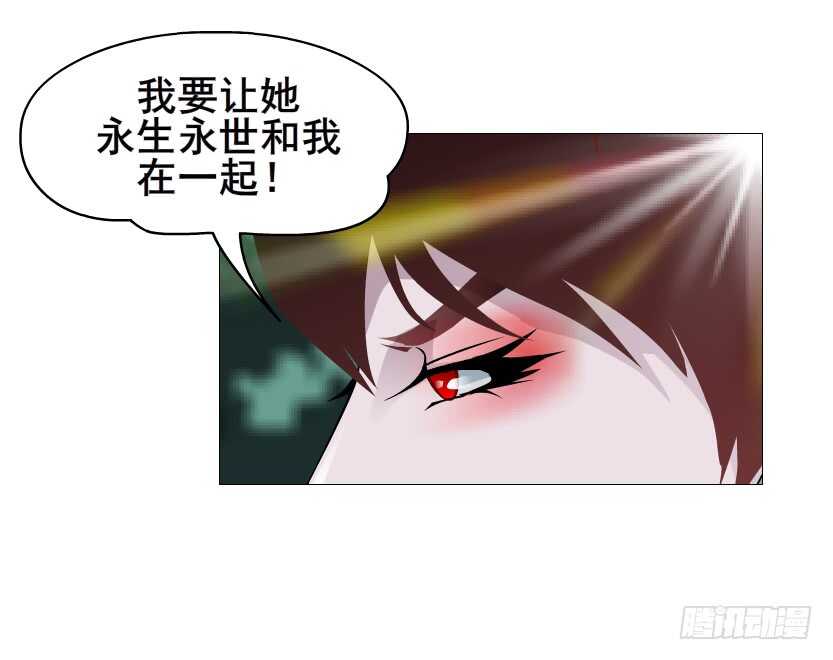 第100集 妖力大乱斗(1/2)-第101话