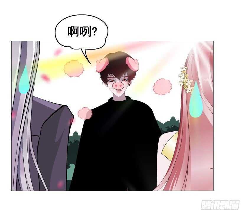 第100集 妖力大乱斗(1/2)-第101话