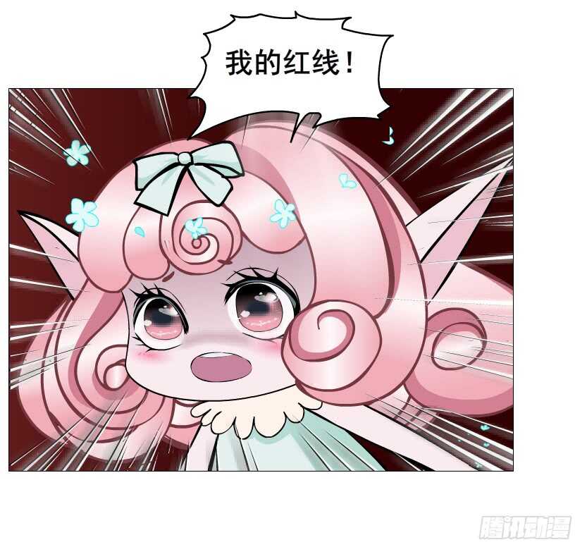 第102集 失去控制(1/2)-第103话