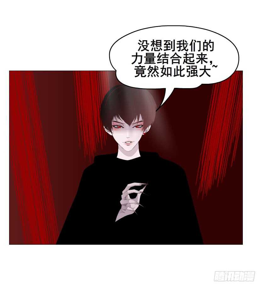 第102集 失去控制(1/2)-第103话