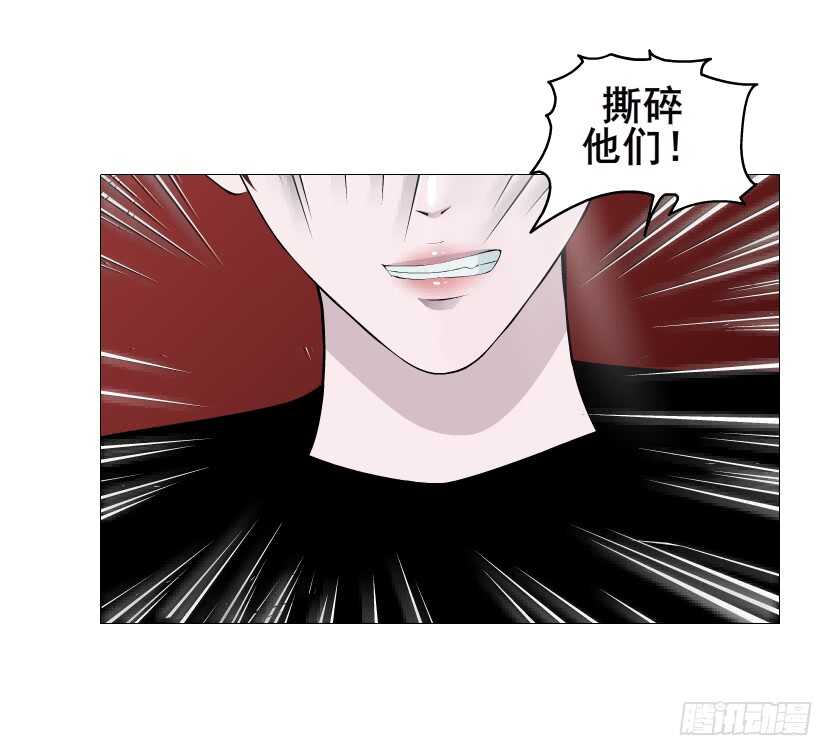 第102集 失去控制(1/2)-第103话