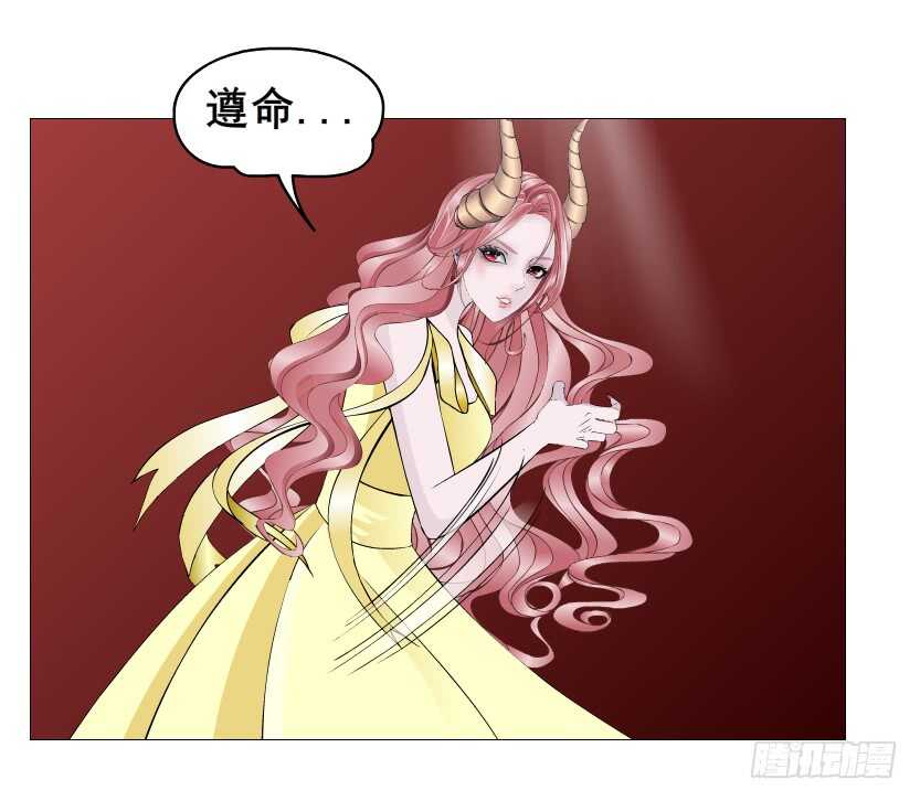第102集 失去控制(1/2)-第103话
