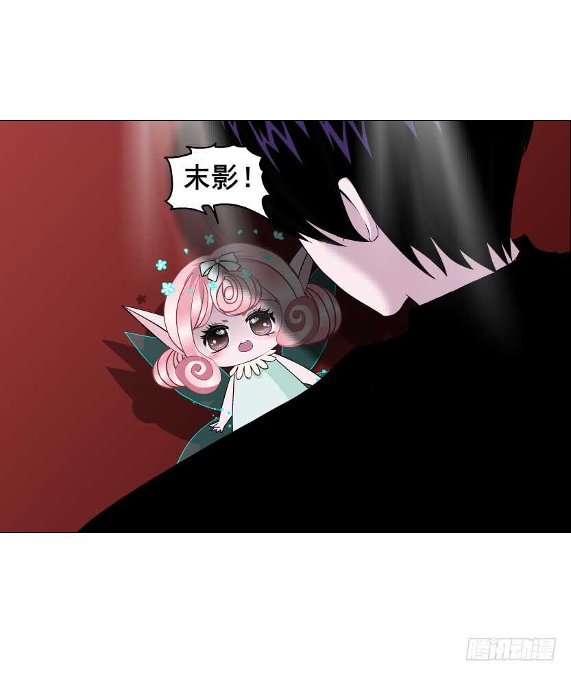 第102集 失去控制(1/2)-第103话