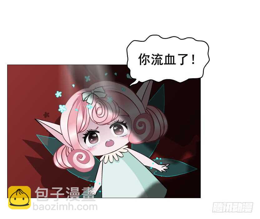 第102集 失去控制(1/2)-第103话