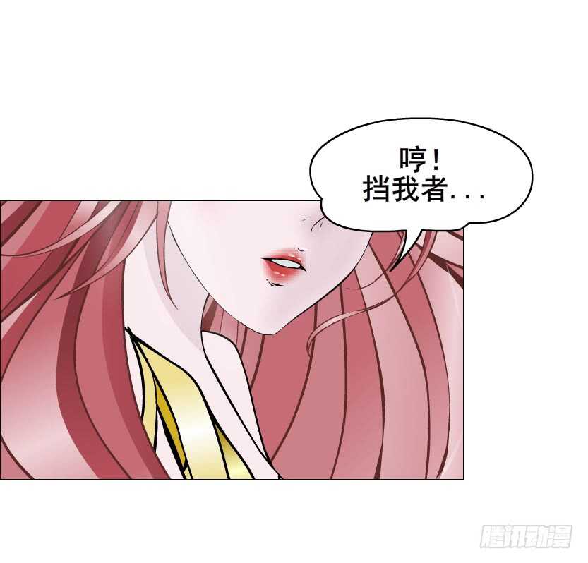 第102集 失去控制(1/2)-第103话