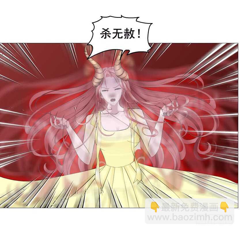 第102集 失去控制(1/2)-第103话