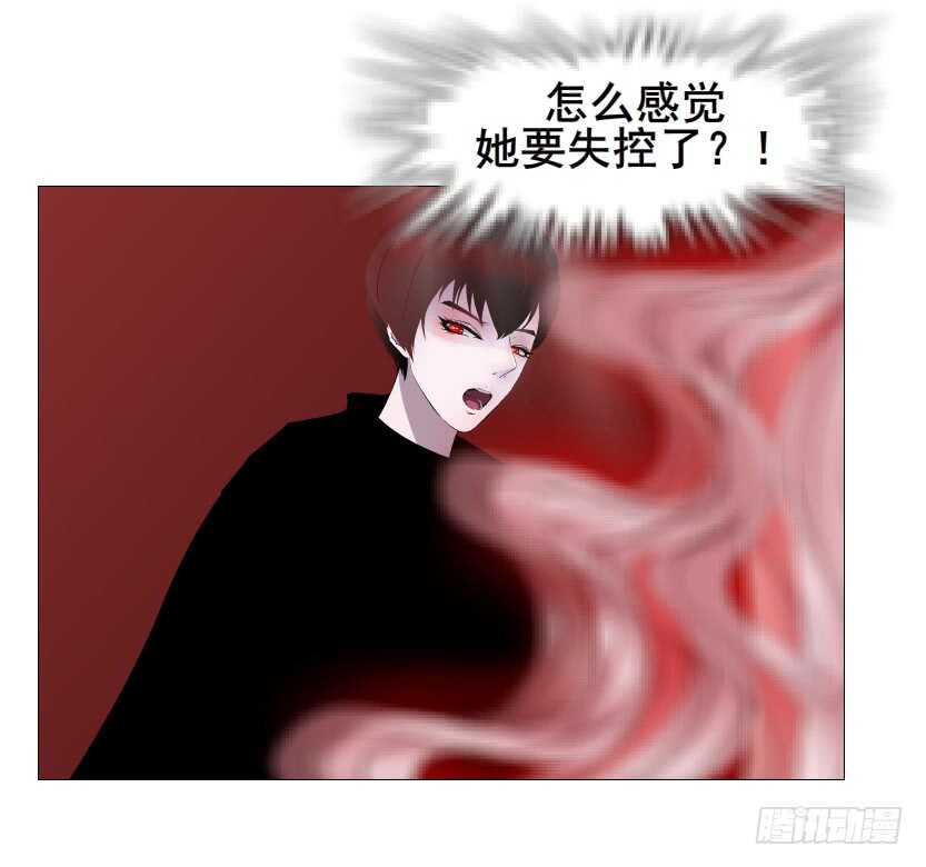 第102集 失去控制(1/2)-第103话