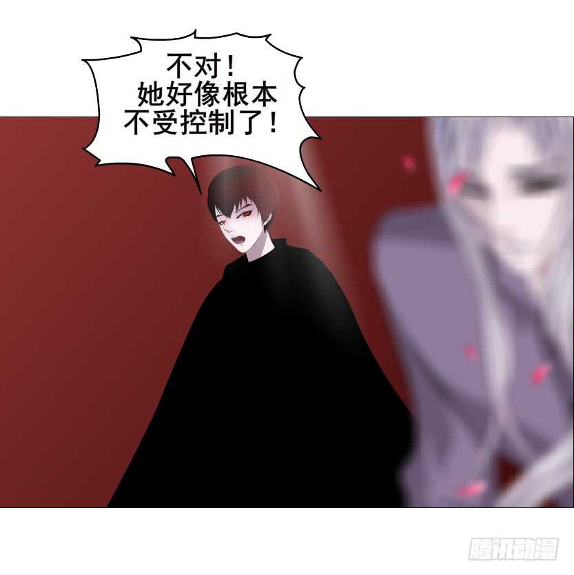 第102集 失去控制(1/2)-第103话