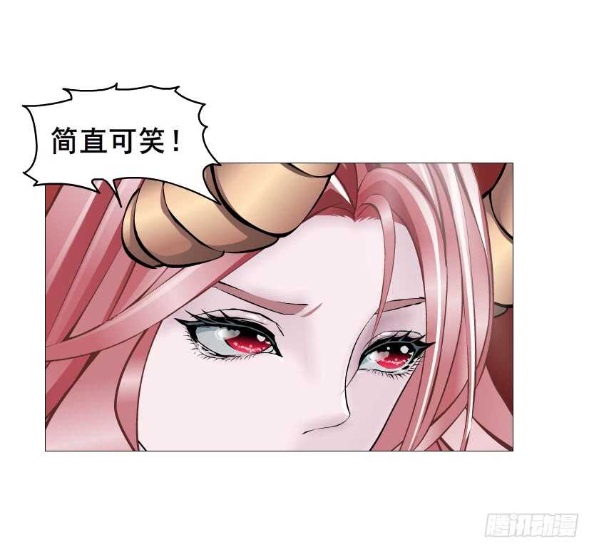 第102集 失去控制(1/2)-第103话