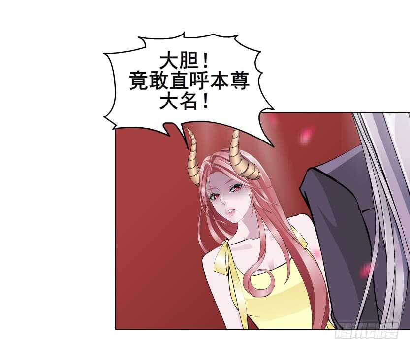 第102集 失去控制(1/2)-第103话