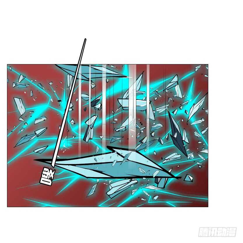 第102集 失去控制(1/2)-第103话
