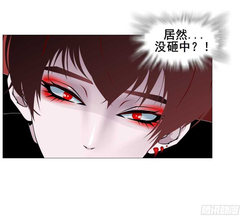 第102集 失去控制(1/2)-第103话