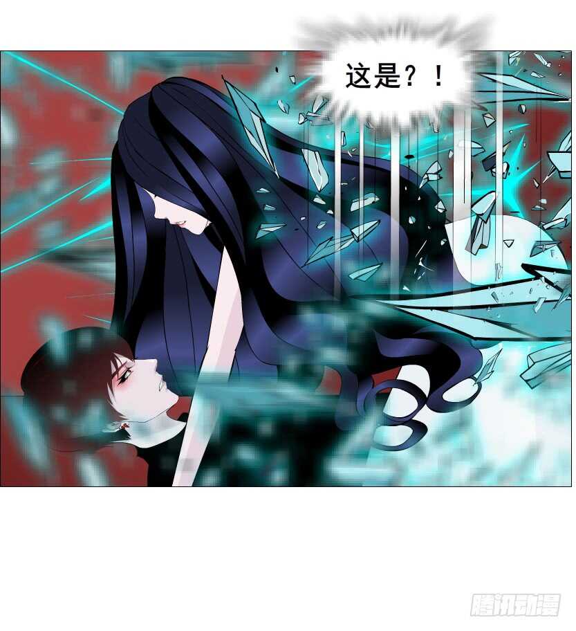 第102集 失去控制(1/2)-第103话