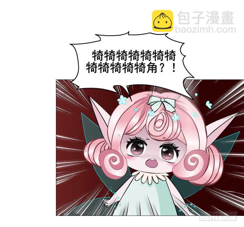 第102集 失去控制(1/2)-第103话