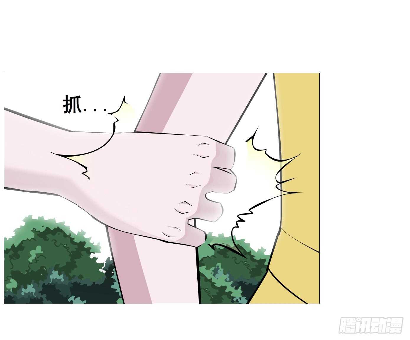 第104集 我的犄角呢？(1/2)-第105话