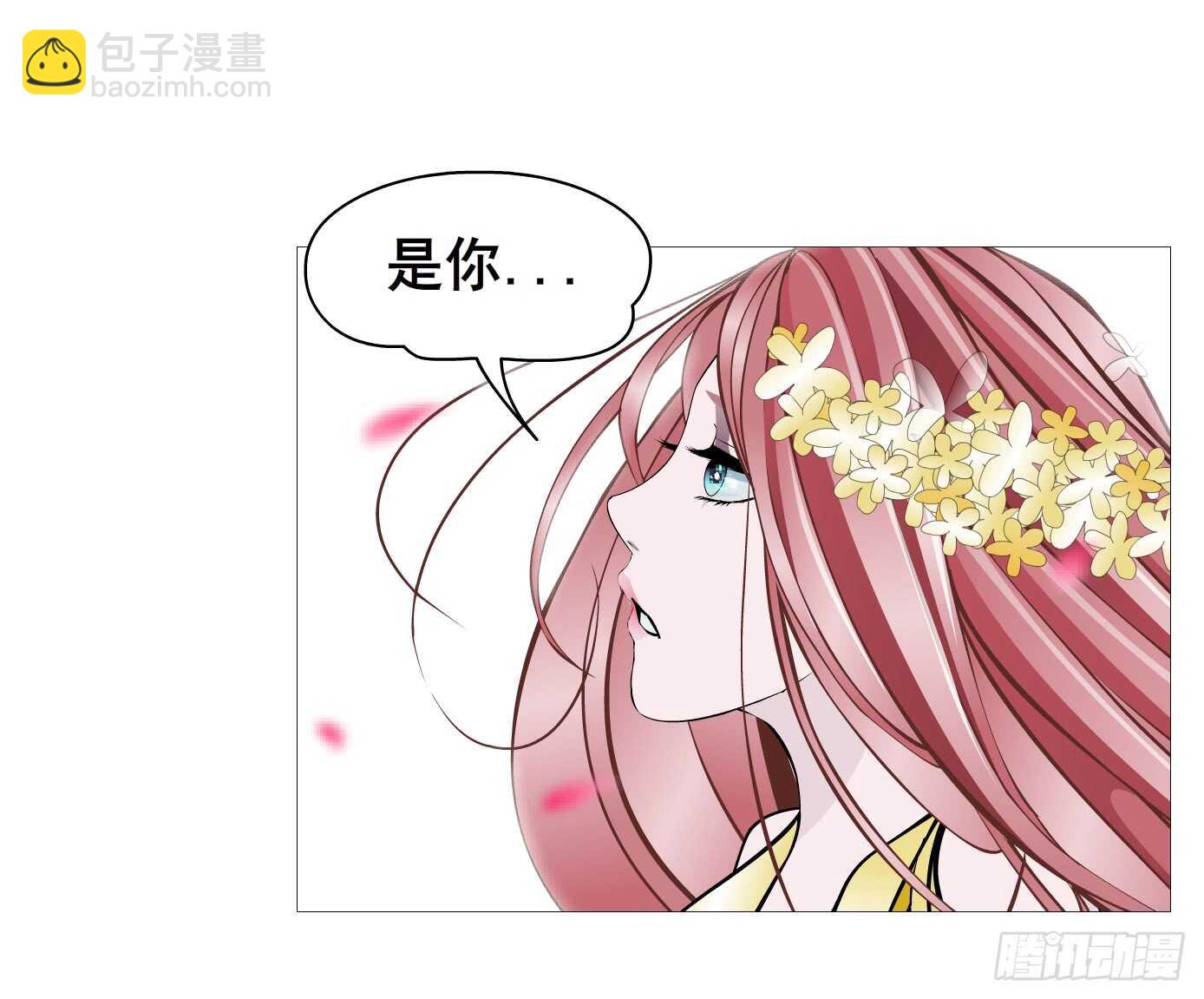 第104集 我的犄角呢？(1/2)-第105话