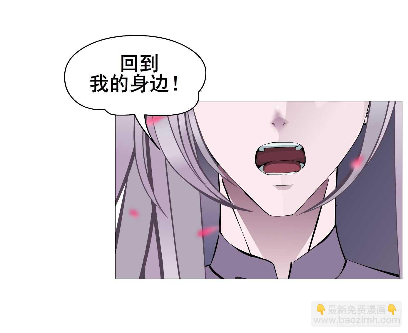 第104集 我的犄角呢？(1/2)-第105话